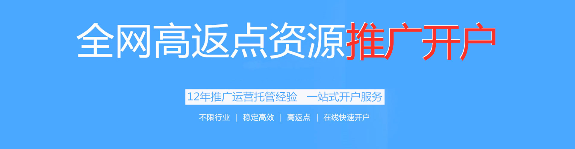 丹徒谷歌sem