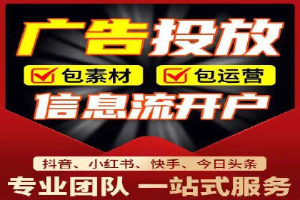 百度推广公司案例分析：精准定位，助力企业精准营销